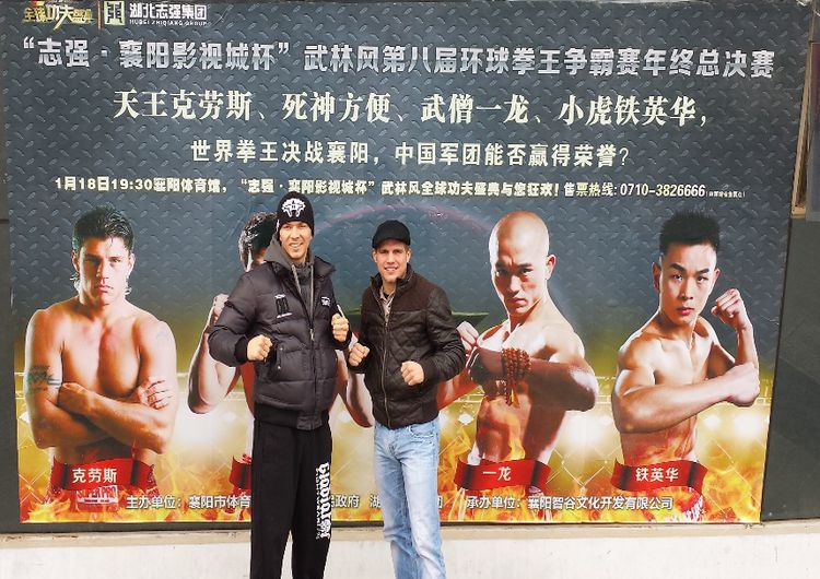 Dima Weimer & Kevin Burmester. (Foto: Ralf Stege/Siamstore.de)